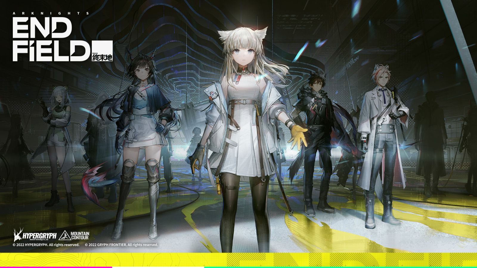 Щупаем новую игруху :3 Запись стрима :3 Arknights: Endfield :3 #1