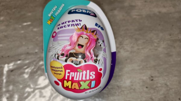 Роблоксеры MAXI