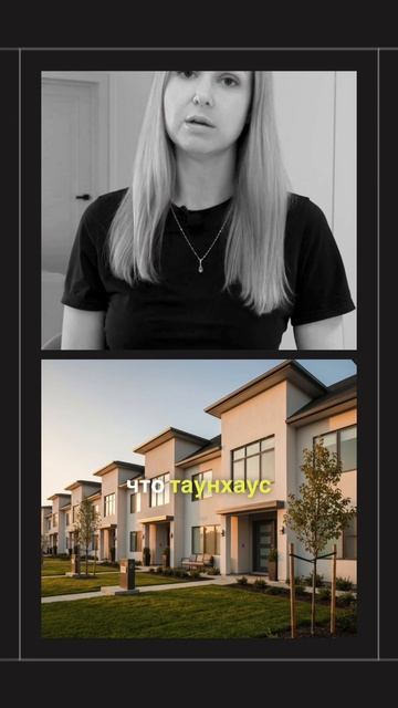 Если вы выбираете простор и тишину, загородная жизнь в Самаре смотреть онлайн