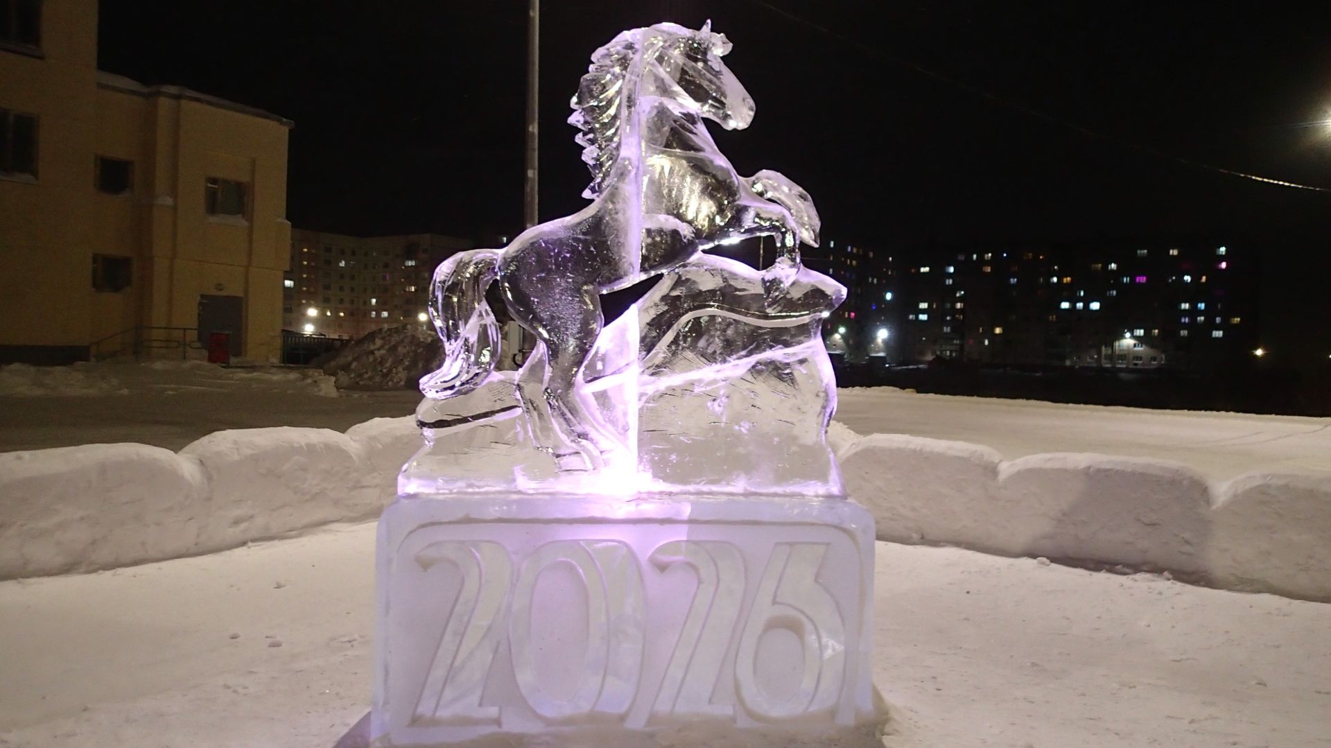 2026.01.24. Норильск. Новогодний городок в Оганере. В Оганере -24 с ветром. смотреть онлайн