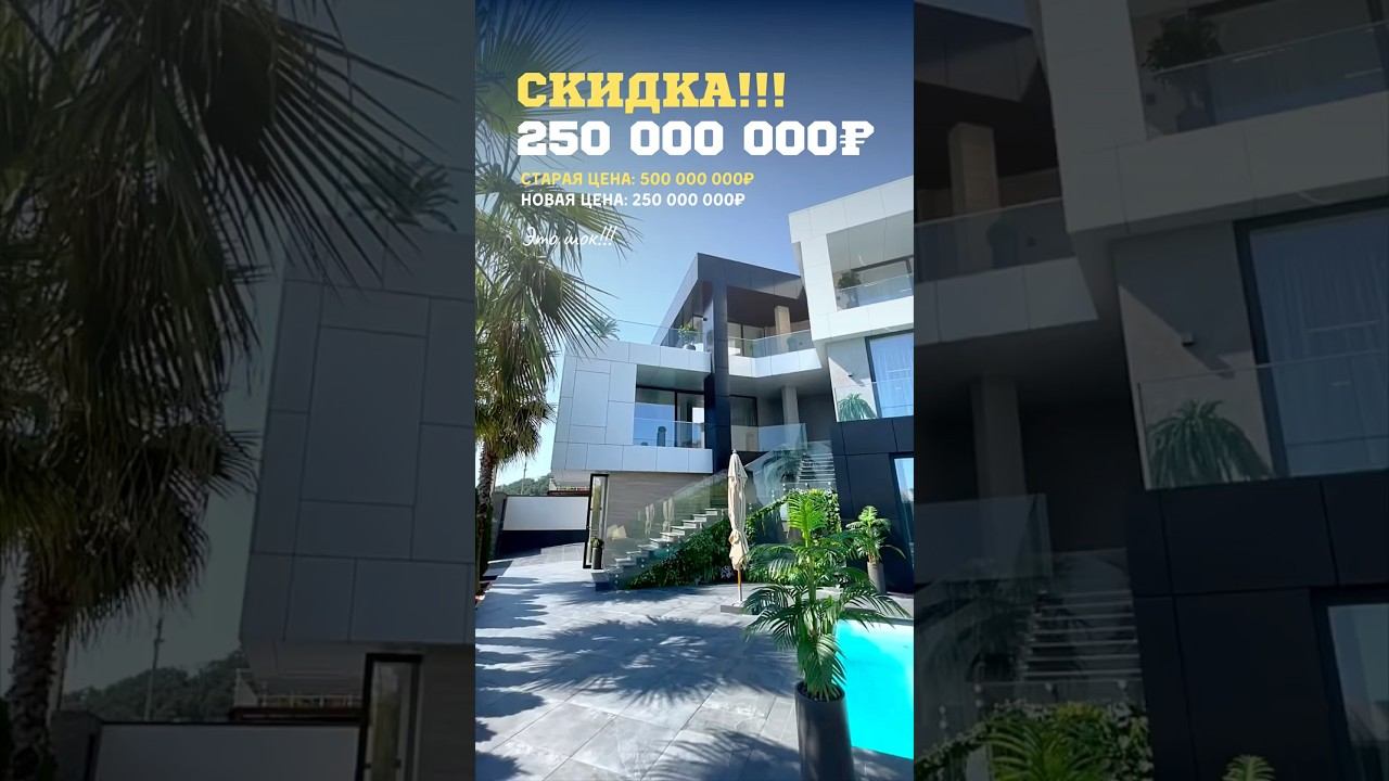 ▶️ТГ: ДОМСБАССЕЙНОМ.РФ 8 988 149-60-79 смотреть онлайн