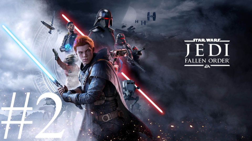 Star Wars Jedi: Fallen Order | Прохождение #2 | Запись стрима