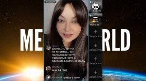 35 ЛЕТ - ЖИВУ С МАМОЙ. ИЩУ ЖЕНЩИНУ ДЛЯ СОЗДАНИЯ СЕМЬИ