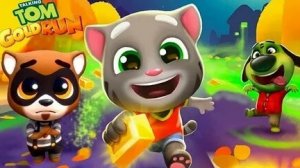 ТОМ ПОБЕГ ЗА ЗОЛОТОМ