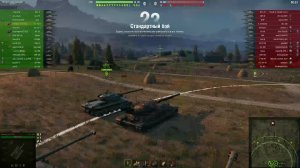 ночной стрим рандом