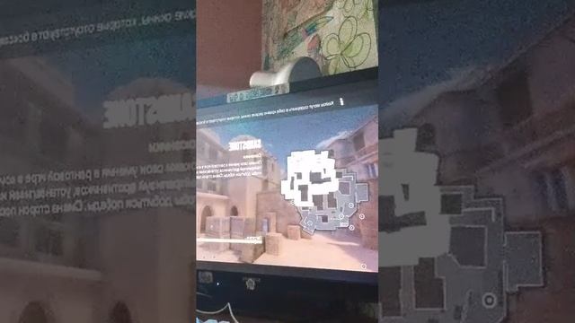 гргррн смотреть онлайн