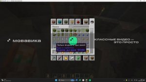 Как за НЕЗР броньку и инструменты НЕЗР Найти Алмазы в шахте