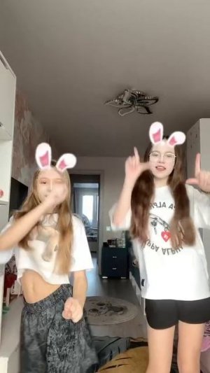 с сестрой ❤️