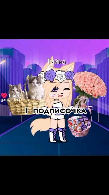 😊 несу вам доставку смотреть онлайн