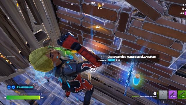 Fortnite рейтинговая перезарядка топ 3