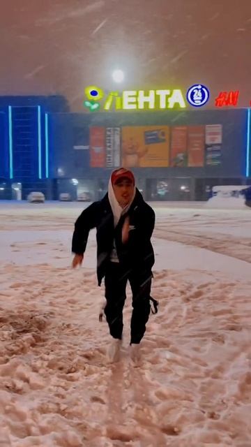 станцевал не постеснялся.mp4 смотреть онлайн