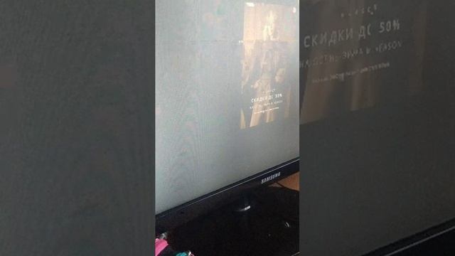 ᚢᚹᛋᛒ смотреть онлайн