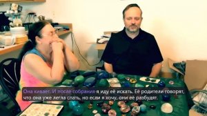 Драгоценные камни с небес — интервью с Гленном и Терри Смит