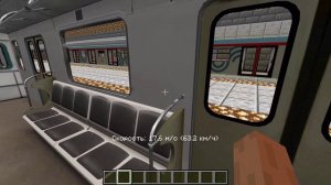 Троицкая Линия метро в Майнкрафте