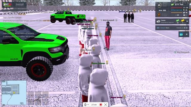 игра админов смотреть онлайн