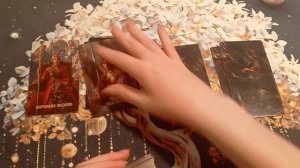 Смотрите! Это Ваши сюрпризы в течении месяца 🌛 🍀💸💞