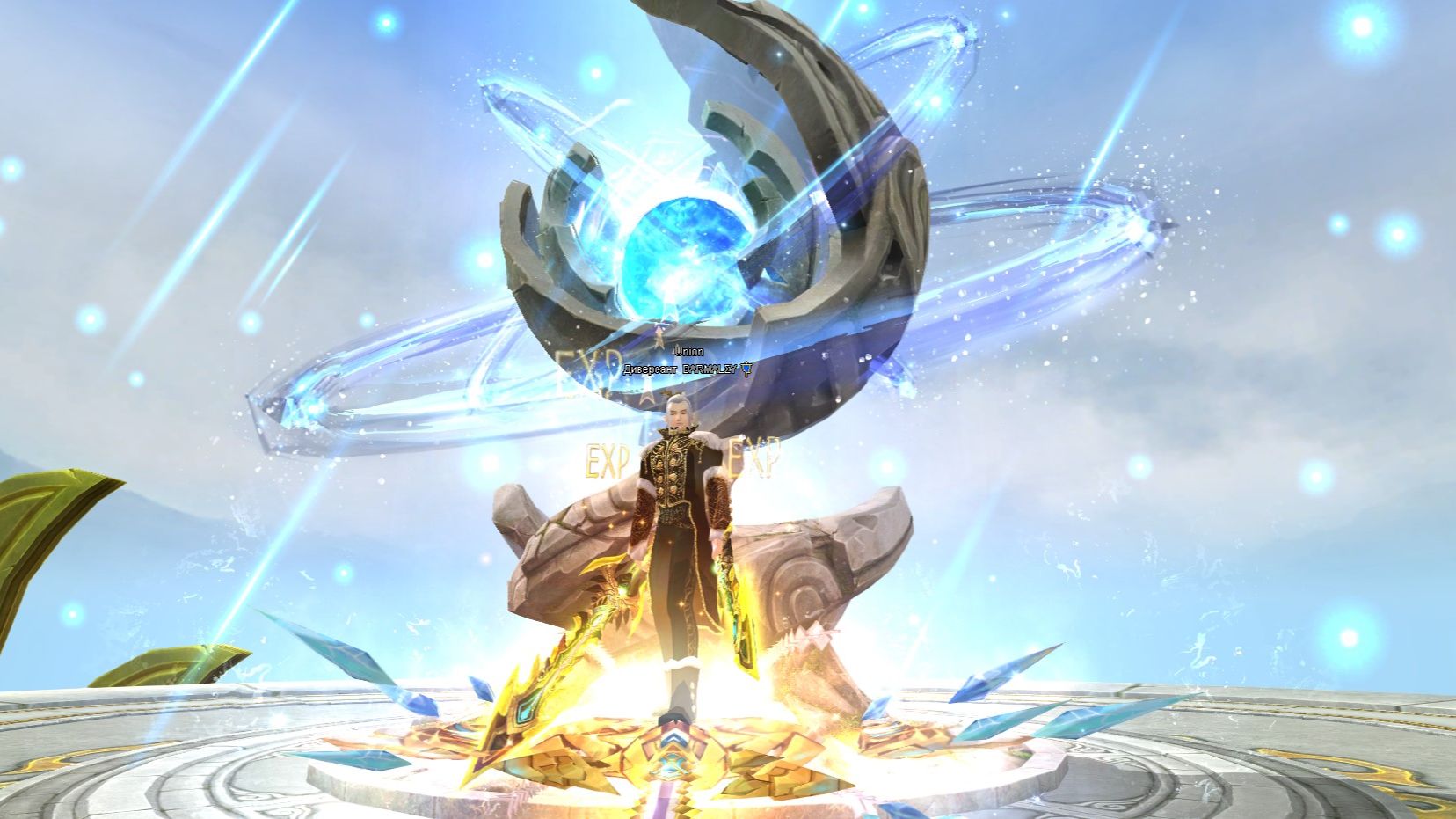 Perfect World(PW) Официальный сервер (часть 12) Продолжение восточных земель смотреть онлайн