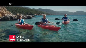 МТС TRAVEL - Подарки (Дмитрий Нагиев, Жанна Бадоева, Никита Ефремов) (Россия) (2024)