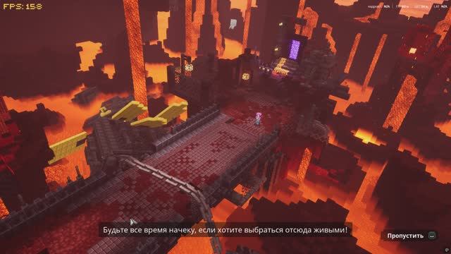Minecraft Dungeons часть 11 смотреть онлайн