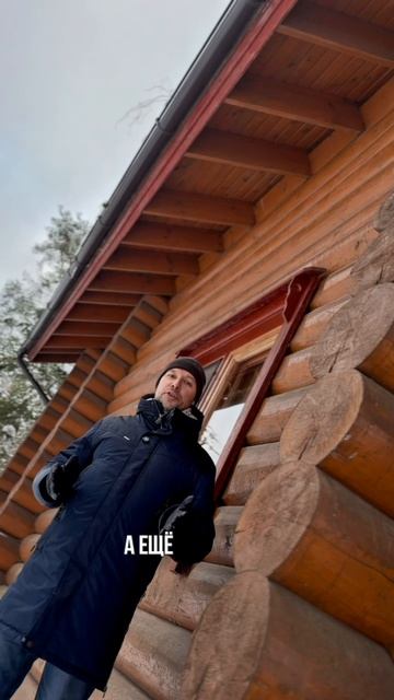 Что делать, чтобы сруб простоял сто лет? смотреть онлайн