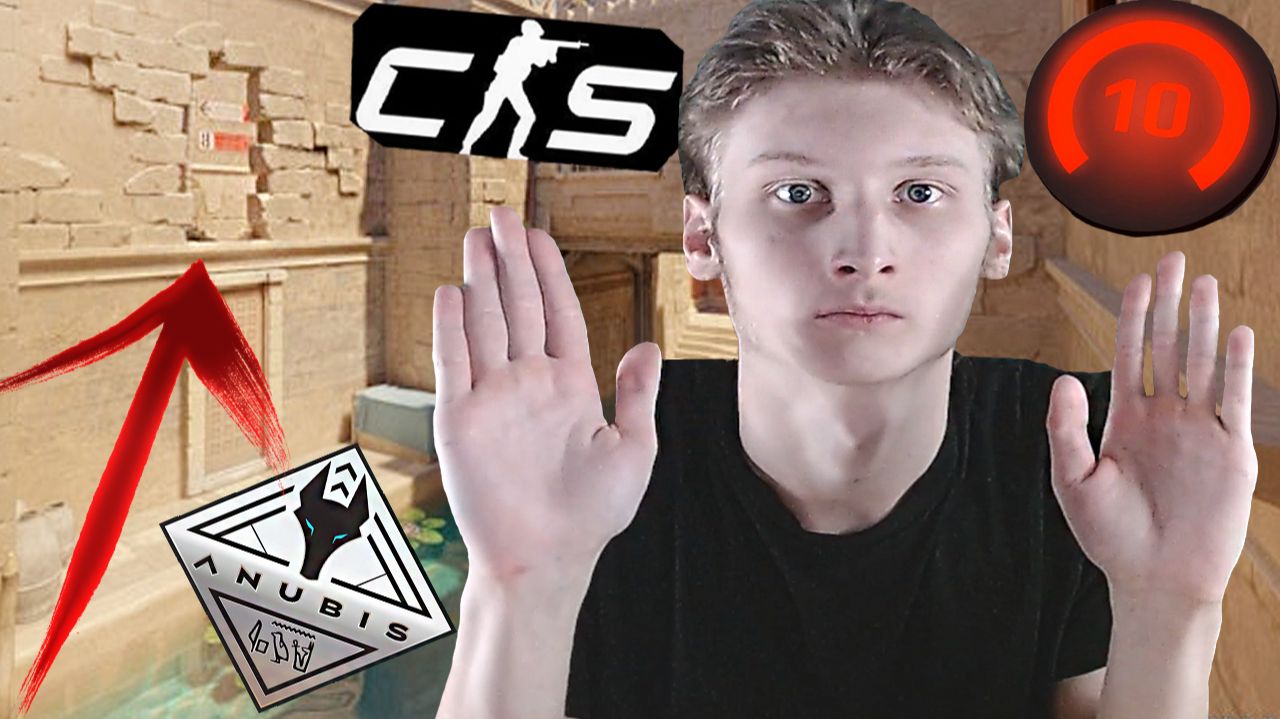 ПОЛНАЯ ЖЕСТЬ!КАК ИГРАТЬ НОВЫЙ АНУБИС?ОЧЕНЬ БЫСТРО ПРОИСХОДИТ ВСЁ!ФЕЙСИТ ИГРОКИ С 10,9 ЛВЛАМИ ВЫНЕСЛИ смотреть онлайн