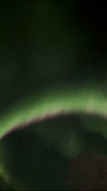 Северное сияние январь 2026