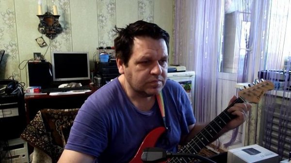 Mr. Big, Mr Big - Wild World кавер