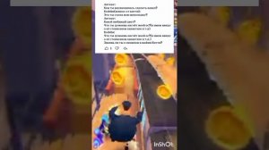 Хы памагите :_