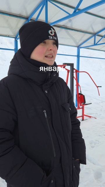 семья вадим стали спортсменами