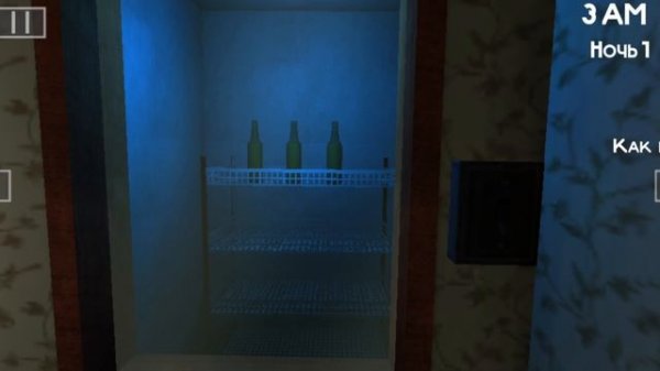 5 ночей с Пивозавром//новая игра от Team gz