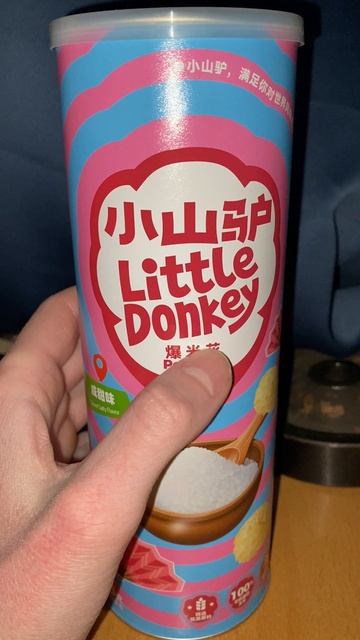 ВОЗДУШНАЯ НОВИНКА ИЗ КИТАЯ! LITTLE DONKEY PIPCORN СО СЛАДКО-СОЛЁНЫМ ВКУСОМ! ПОПКОРН МАЛЕНЬКИЙ ОСЛИК смотреть онлайн