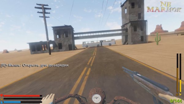 The Long Drive - ЗАБЛОЧИЛИ ДОРОГУ