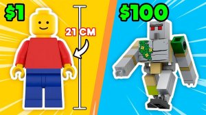 СЕКРЕТНЫЕ LEGO МИНИФИГУРКИ за 1$ VS 100$