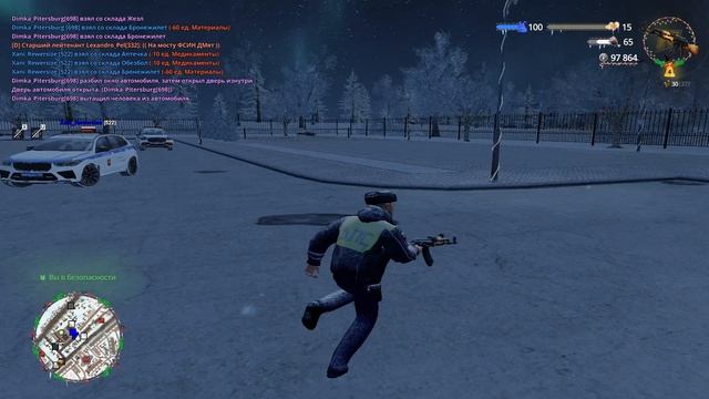 2026-01-23 23-49-50 смотреть онлайн