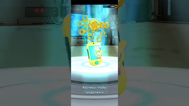 sonic forces тренировка правда без звука