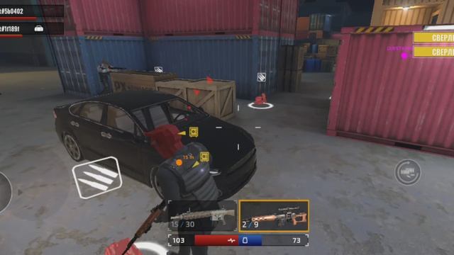 ограбление банка 2 часть