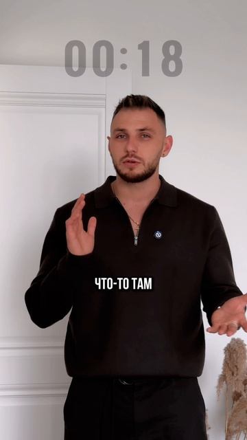 Что делать вместо подвязки на свадьбе
