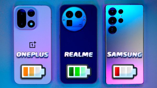 ЭТО МОЩЬ!! 💪 Realme GT 8 Pro vs OnePlus 15 vs Samsung S25 Ultra: производительность и автономность