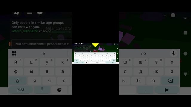 просто 99 ночей в лесу смотреть онлайн
