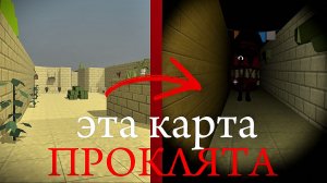 😨ПОПАЛ НА ПРОКЛЯТУЮ DUST2 В ЧИКЕН ГАН!😱 *б3 плей b3 play*
