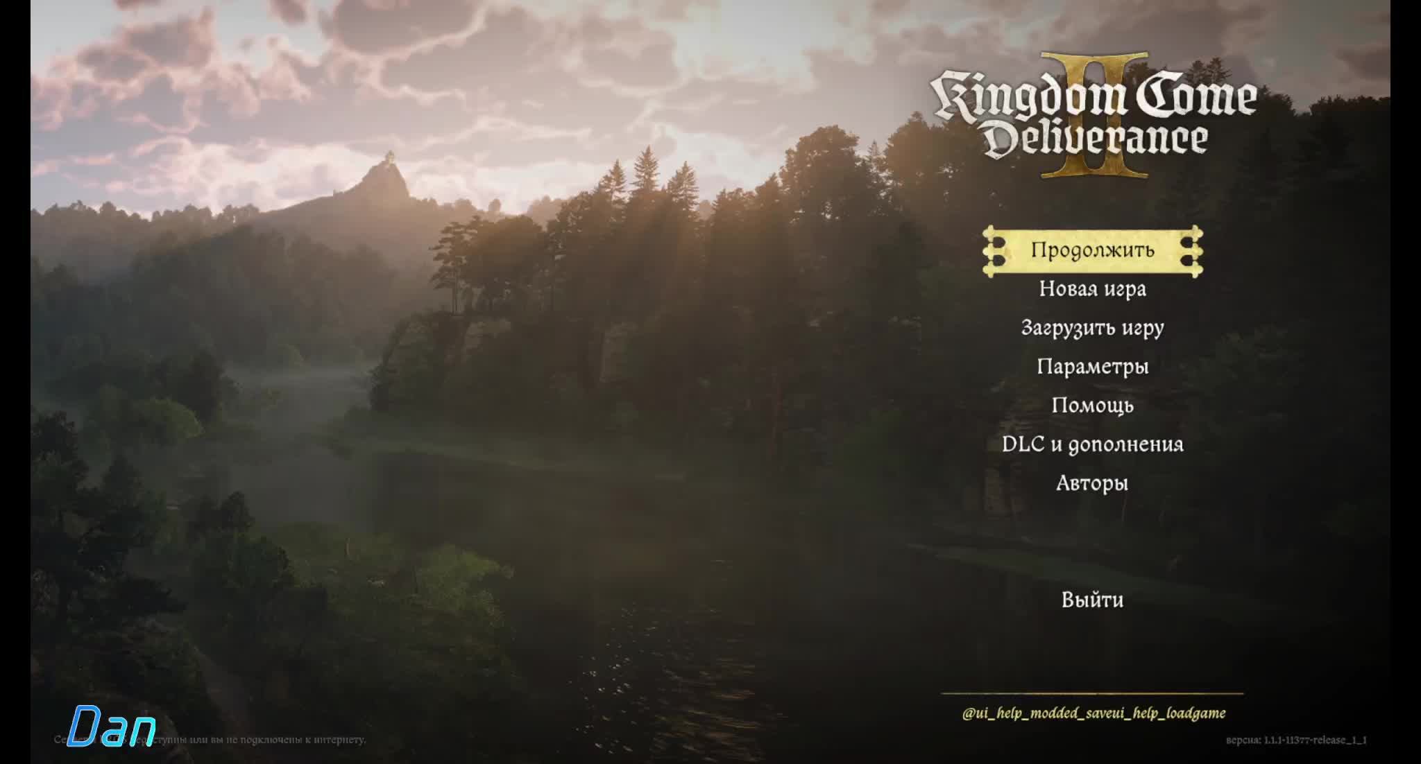 3.Kingdom Come: Deliverance II смотреть онлайн