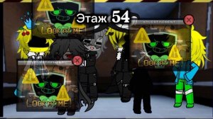 | Мир денди | Не пов, а рил #Chance