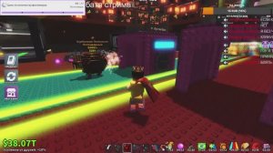 секретный админ абюс в укради бреинрот