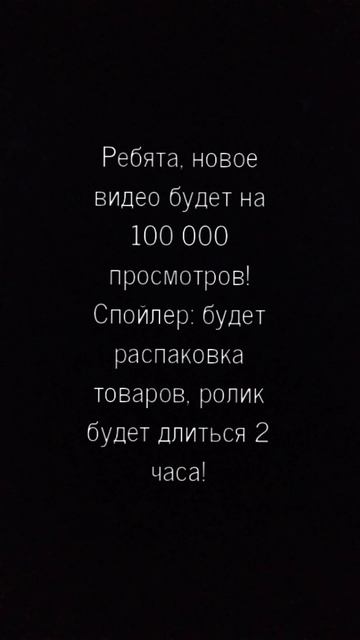 24-01-2026 смотреть онлайн