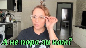 ❤️Без работы не могу, пополняем запасы/ Тайные сундучки/ К сезону готовы