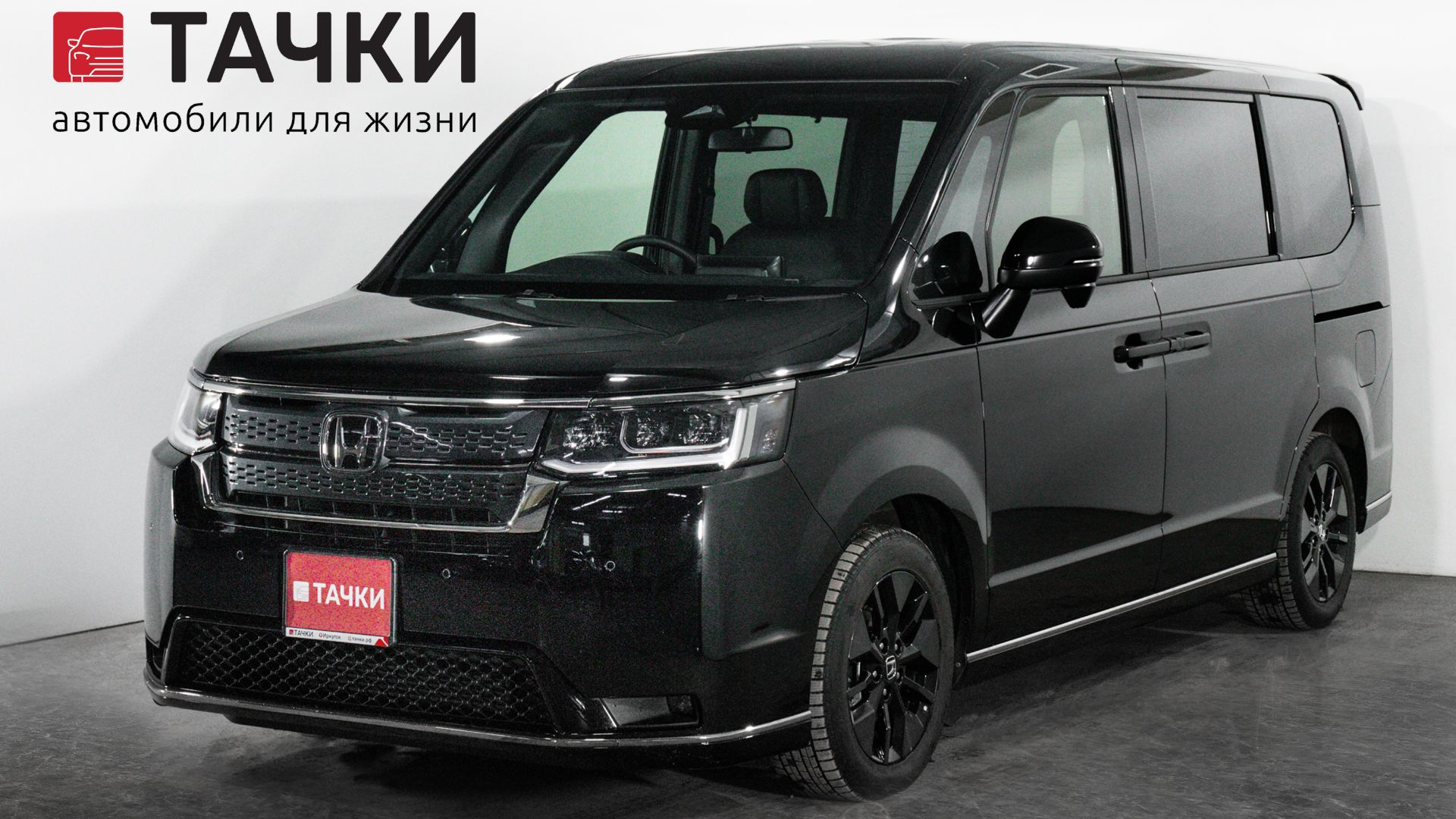 Honda Stepwgn Spada смотреть онлайн