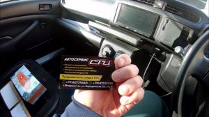 Замены Масла Вариаторе и Цены на Продукты !