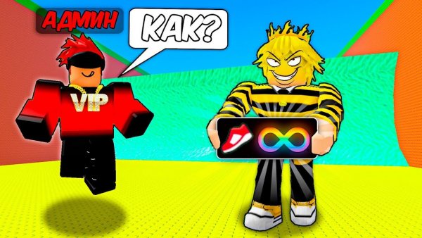 Escape Tsunami for Brainrots 🔥КАК Я ПОЛУЧИЛ СКОРОСТЬ 99999 БЕЗ ДОНАТА И ПОПАЛ В ТОП