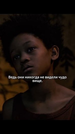 Краткий пересказ фильма