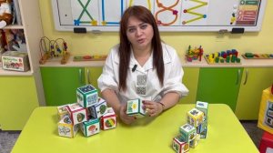 Педагог цифрового века-2026 -Биннтова Г.А.